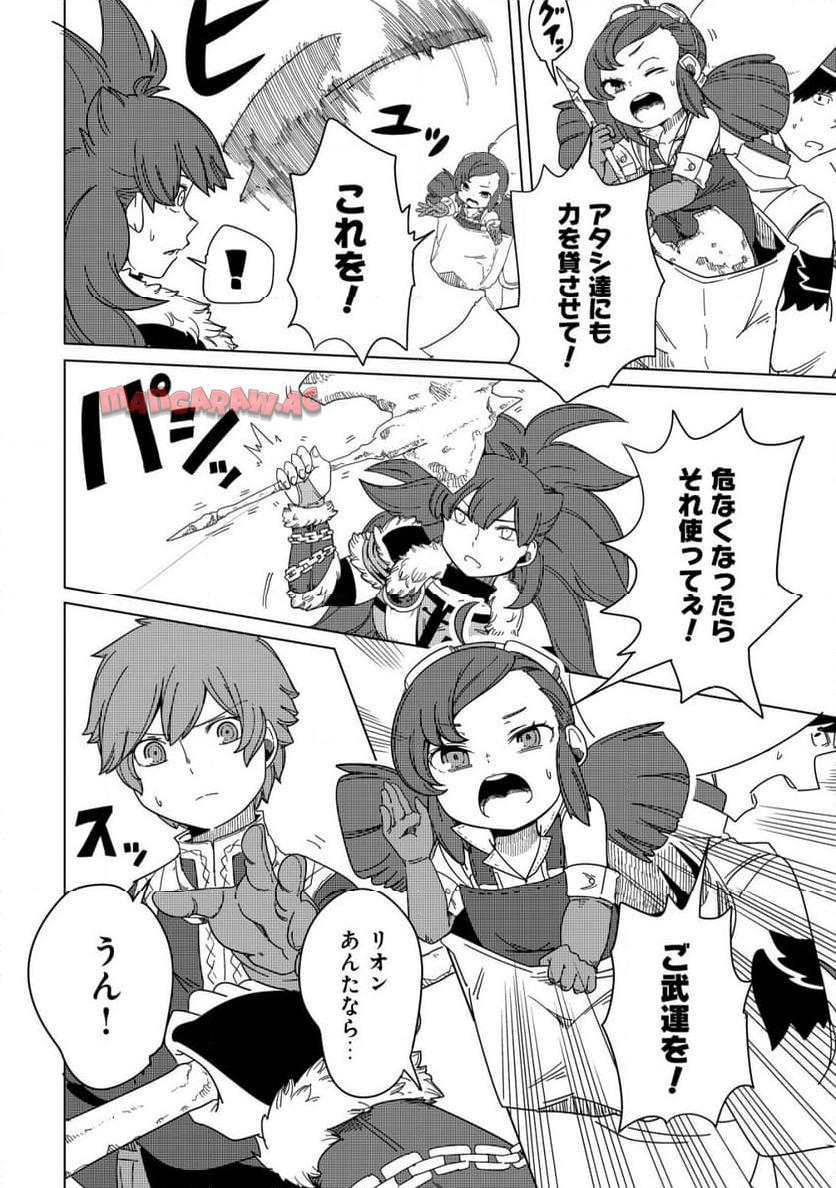 P26