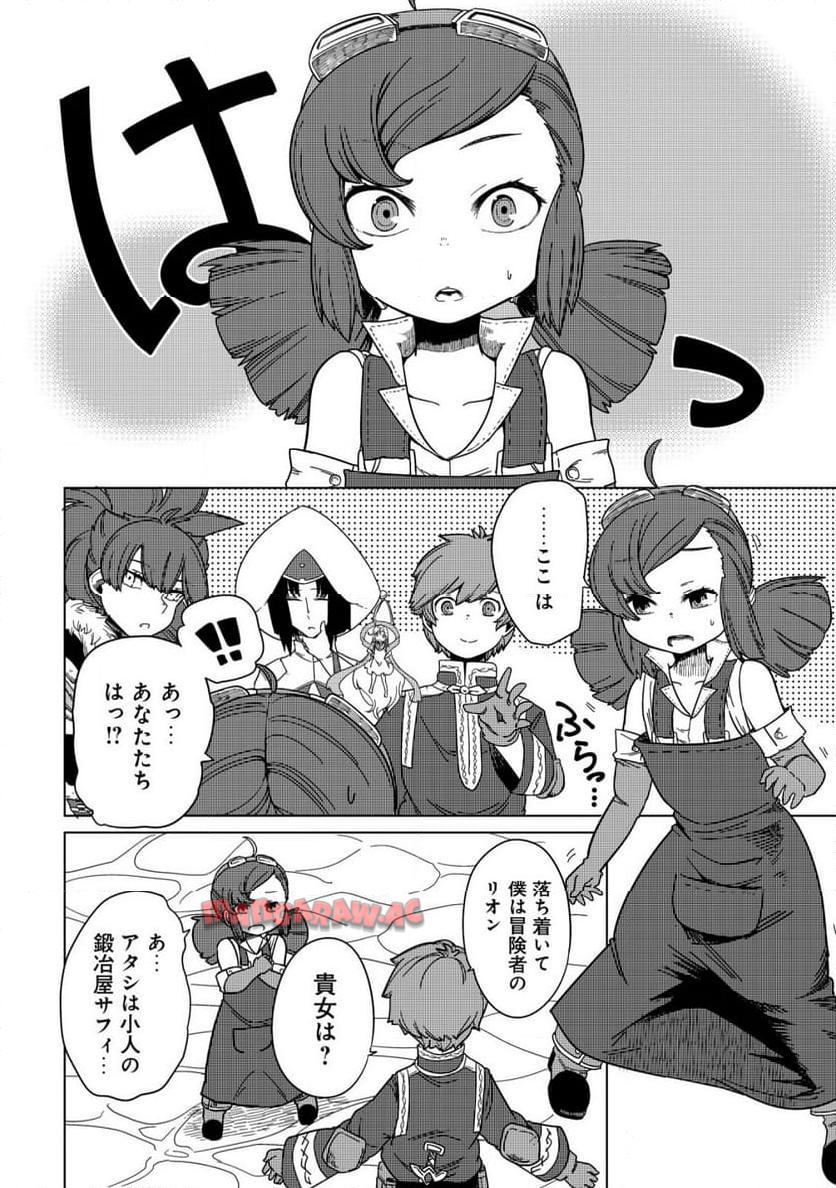 P4