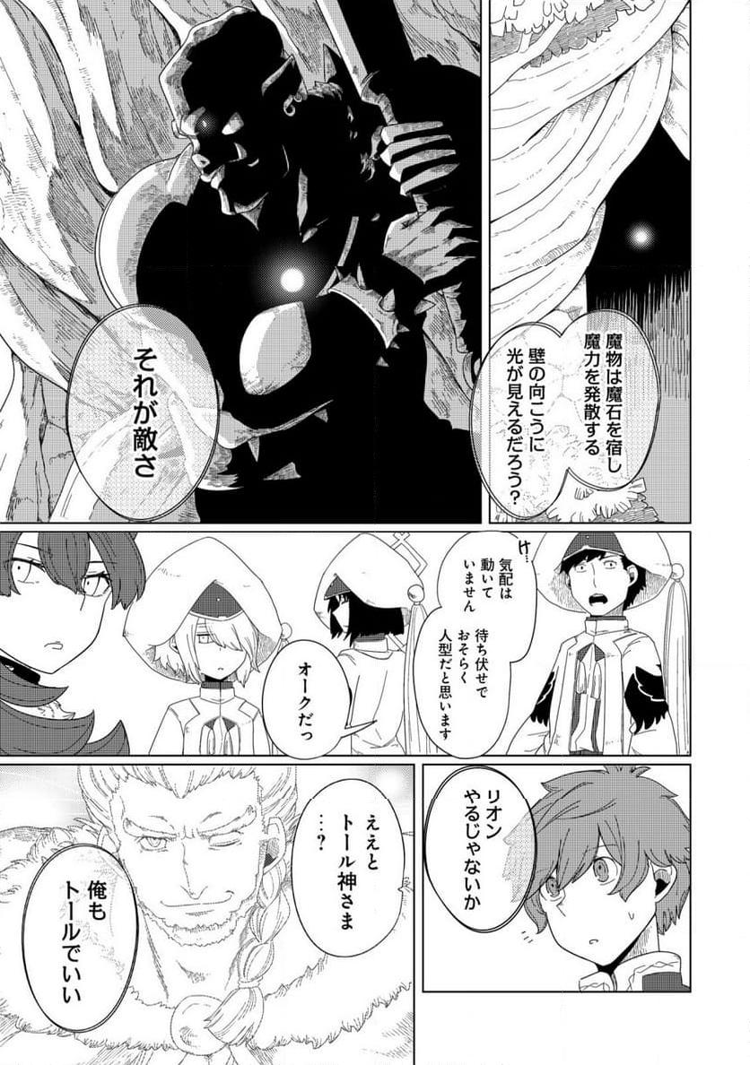 P11