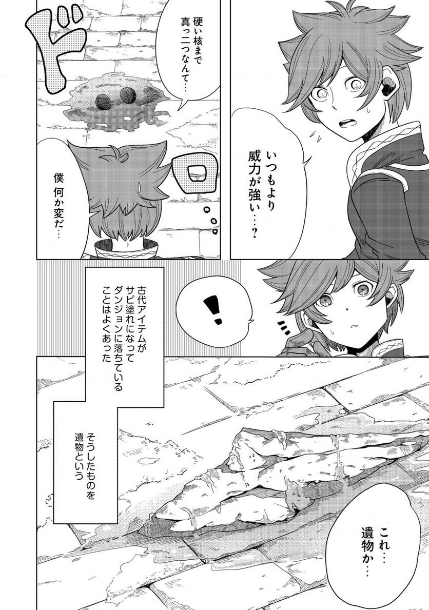 P30
