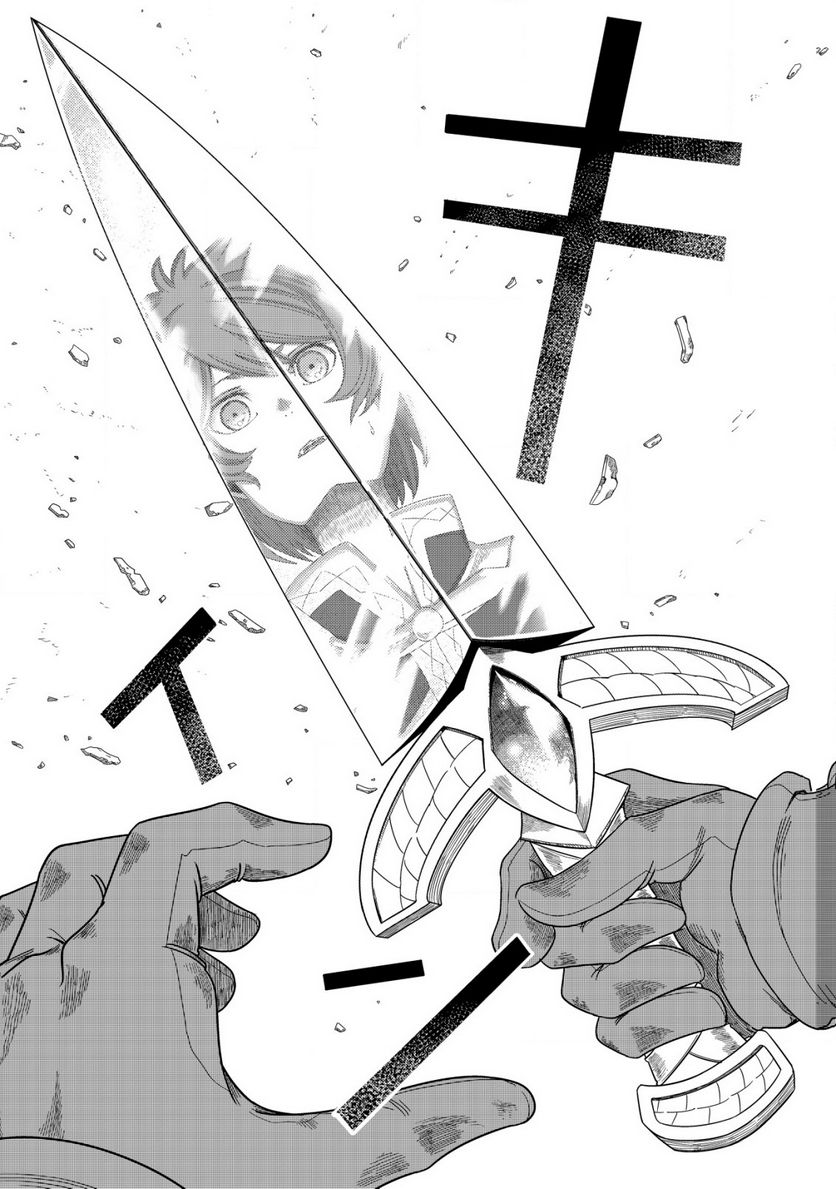 P33
