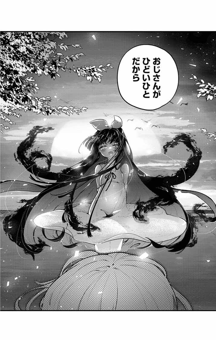 P37