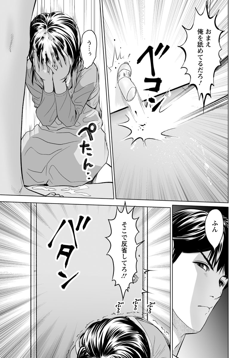 P21