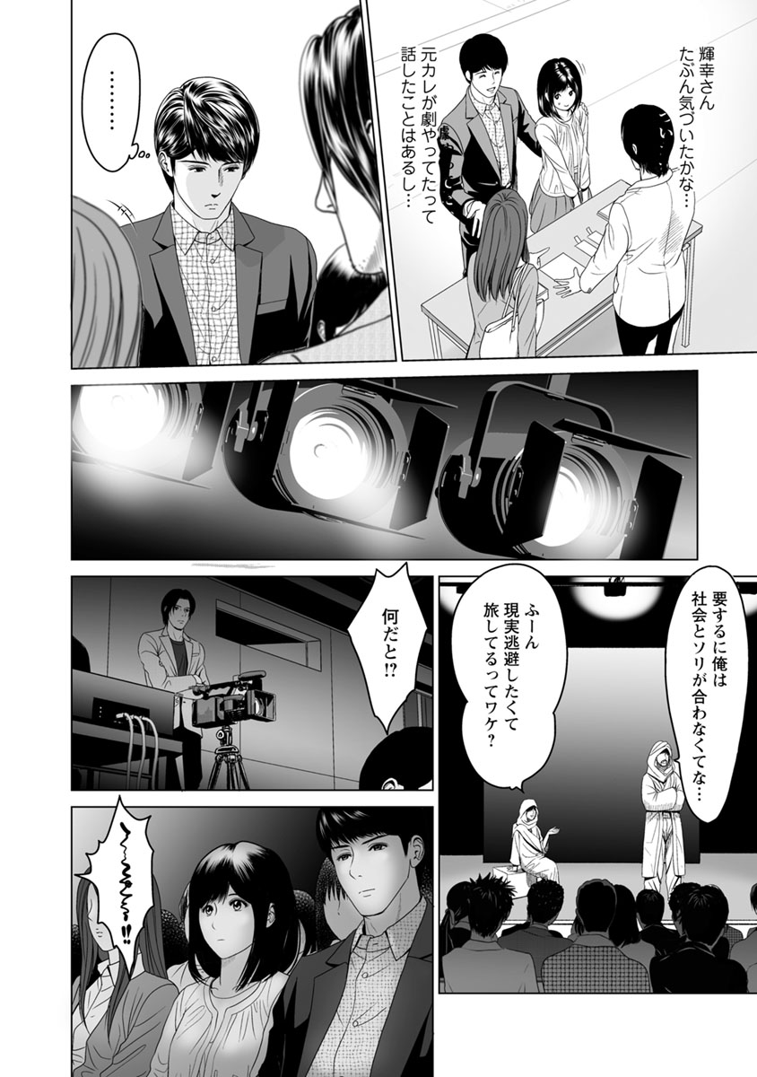 P14