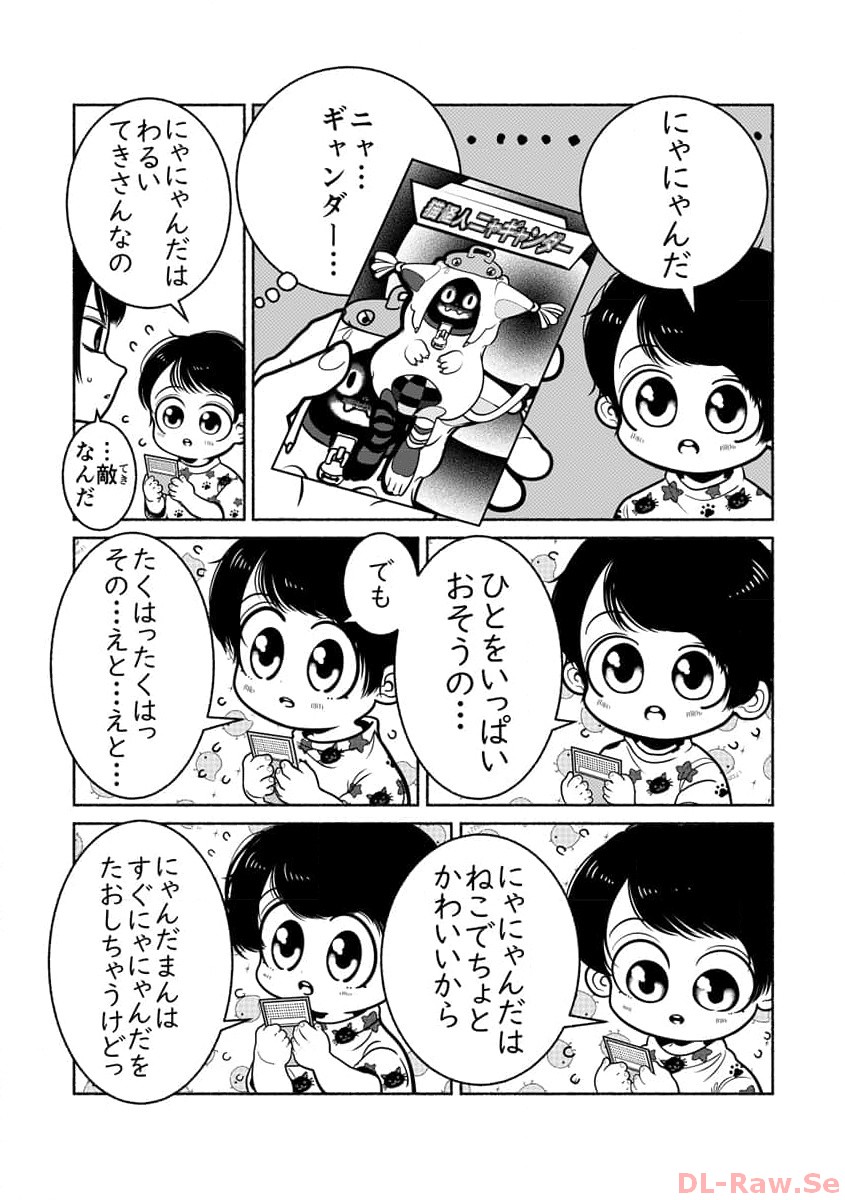 P13