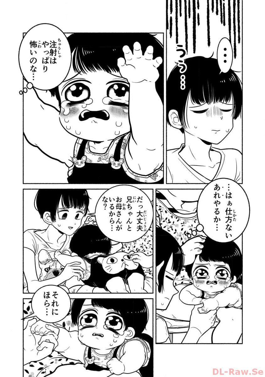 P27
