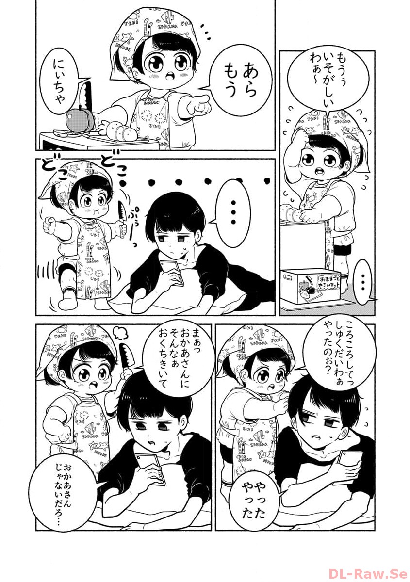 P31