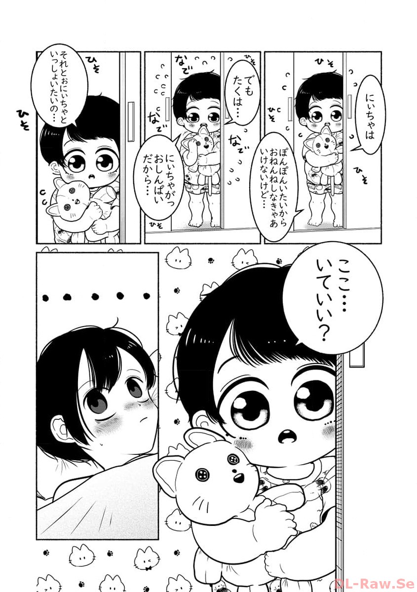 P36