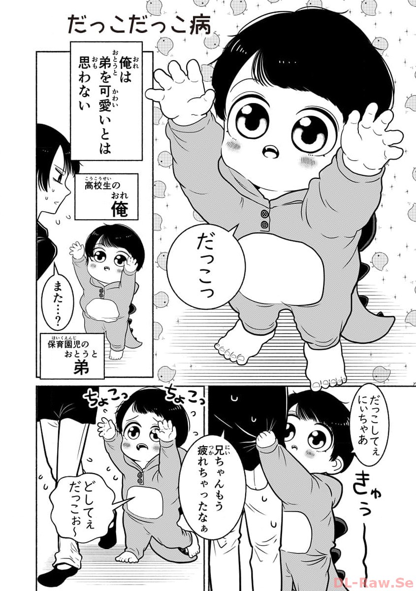 P39