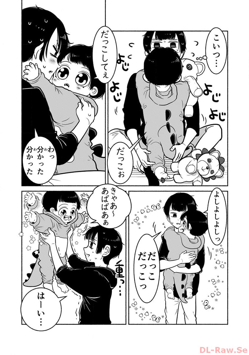 P41