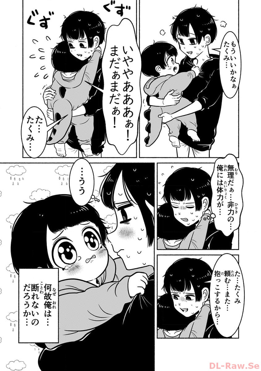 P42