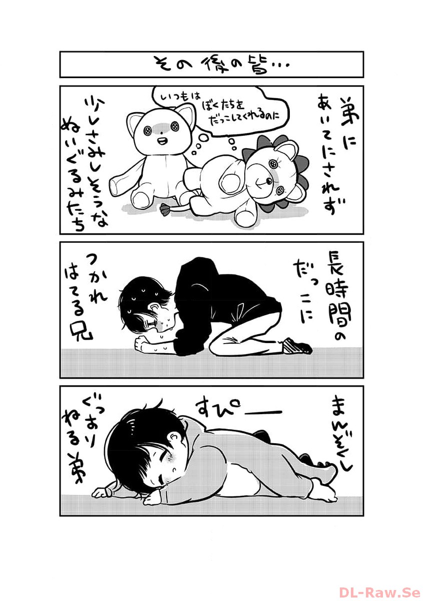 P43