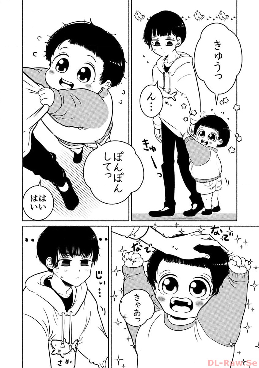 P50