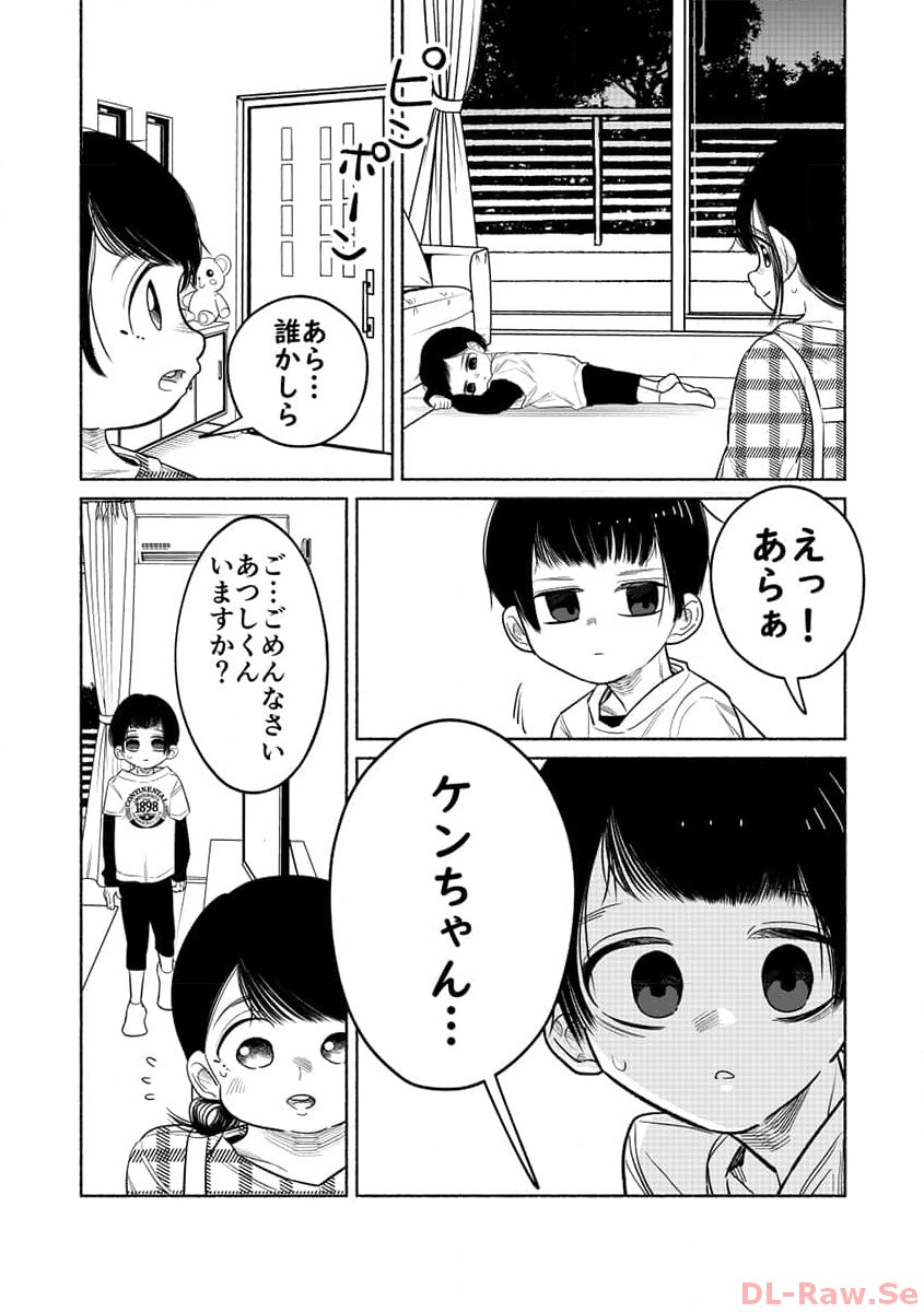 P14