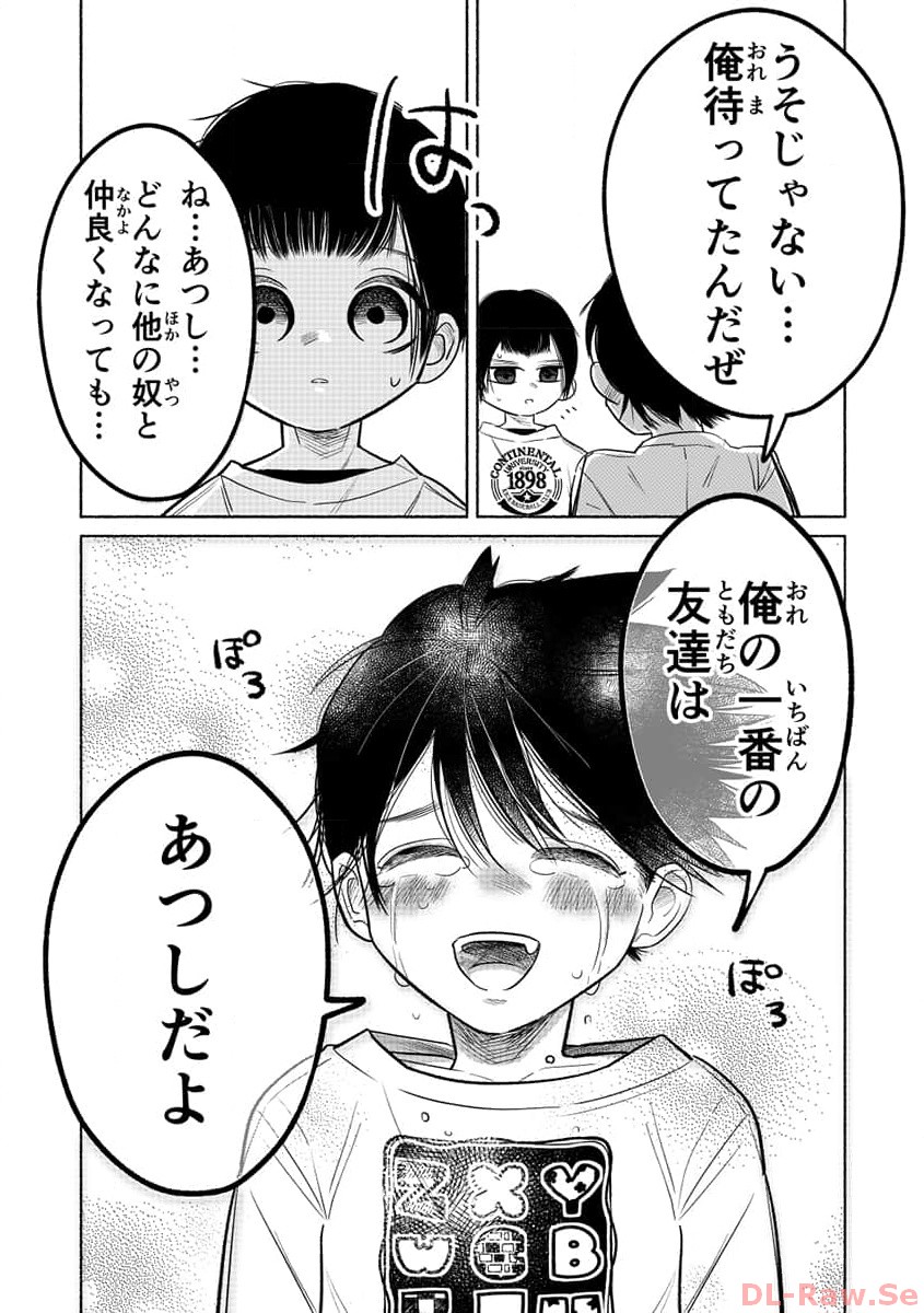 P17