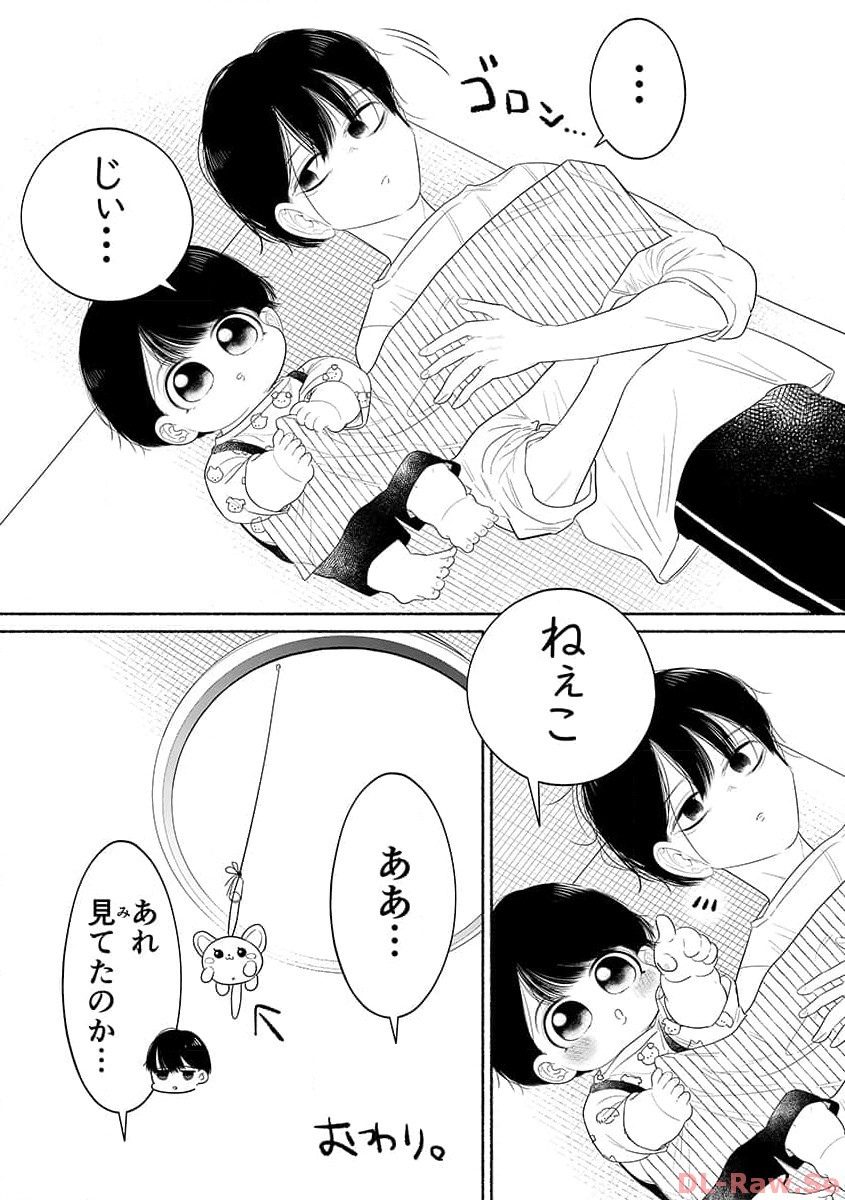 P31
