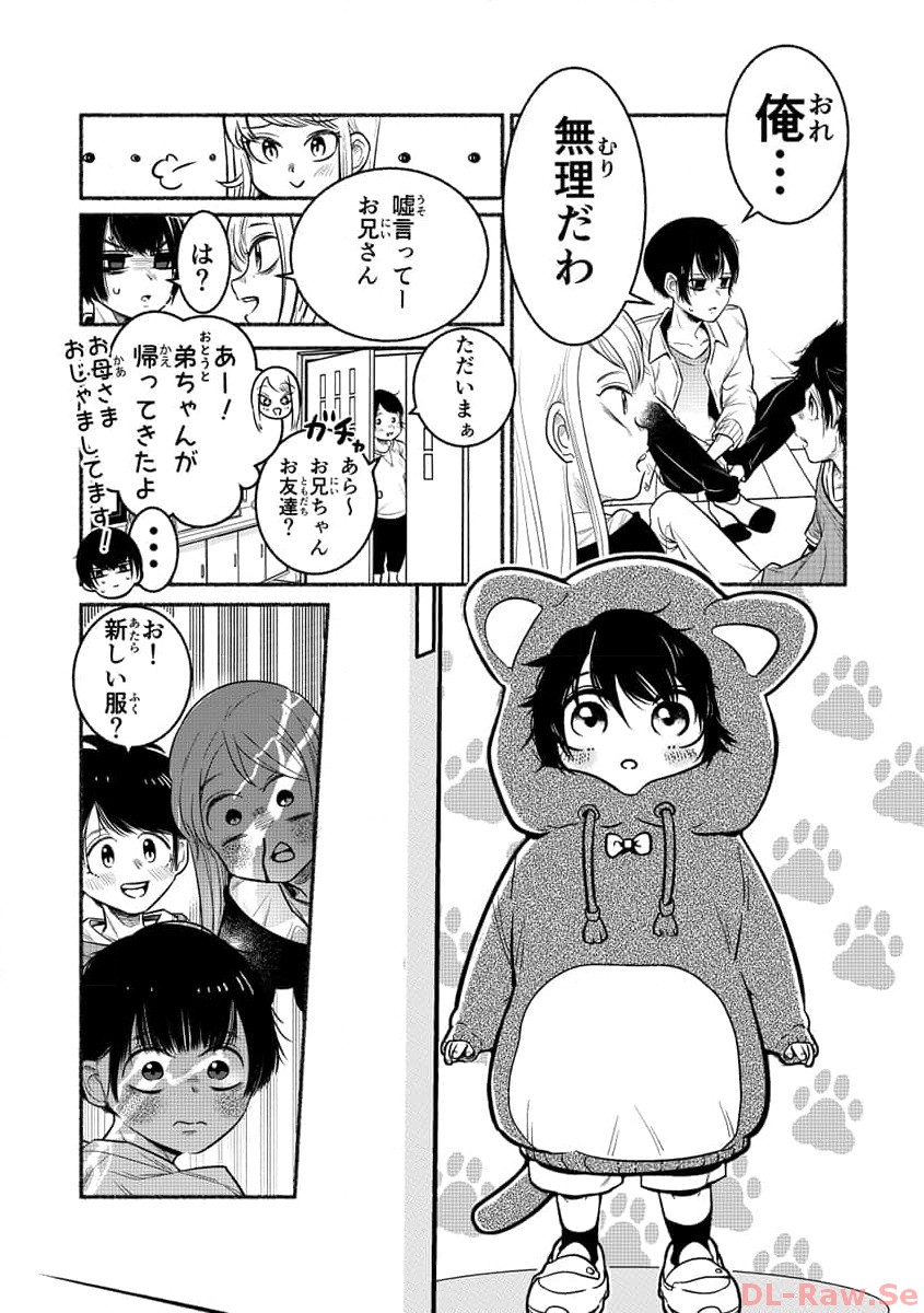 P13