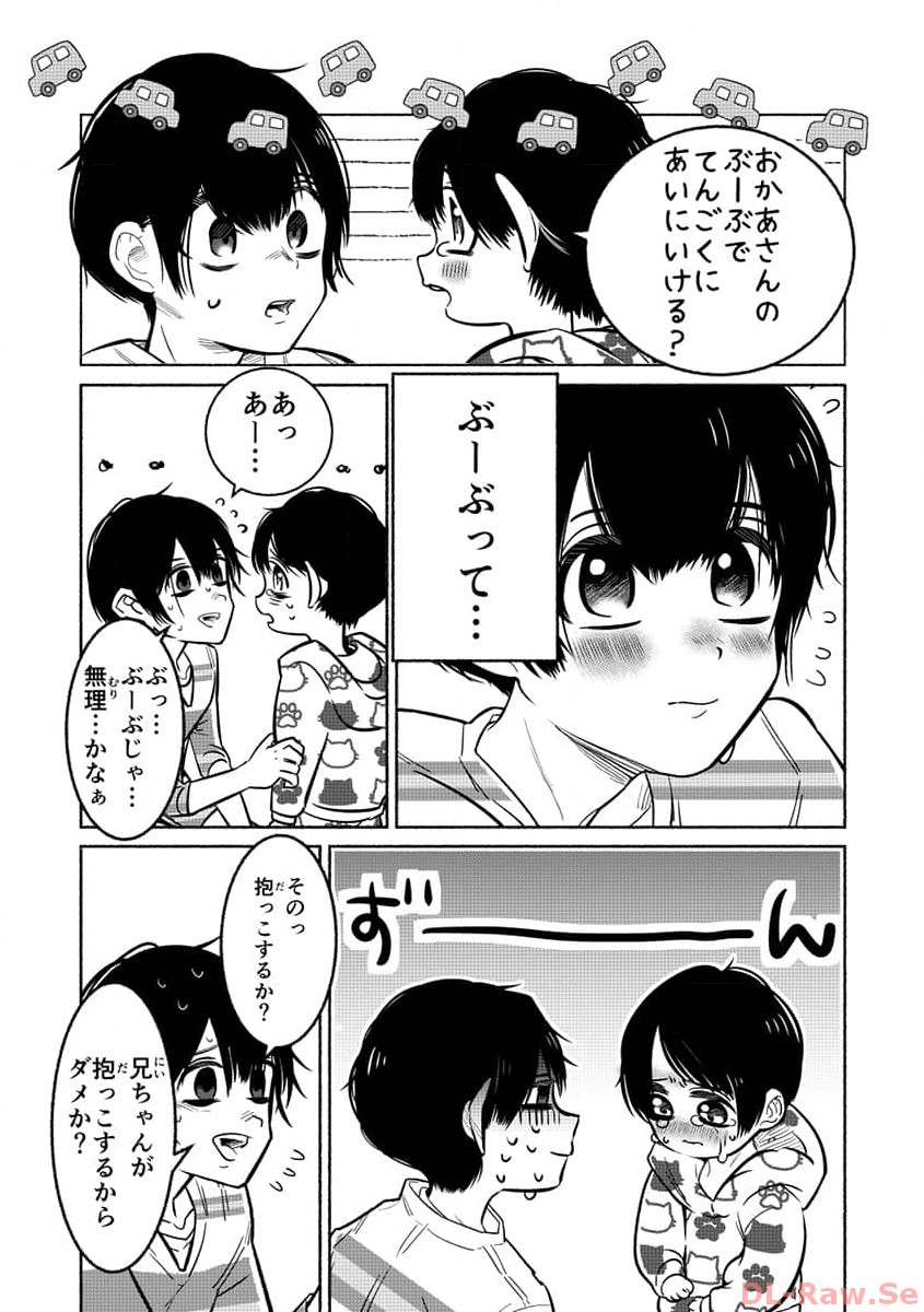 P17