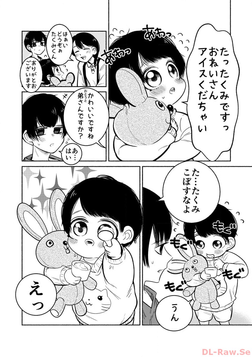 P21