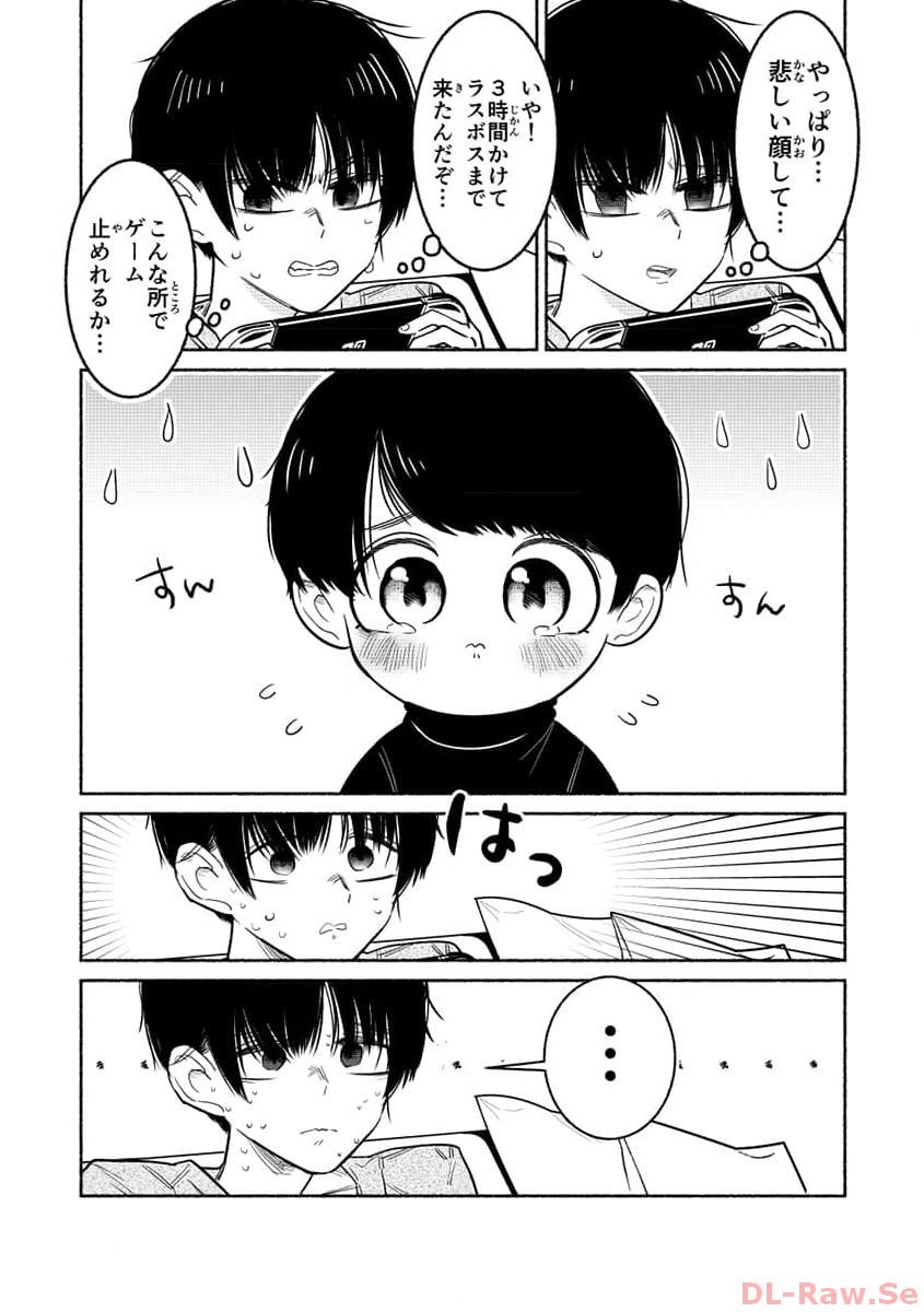 P29