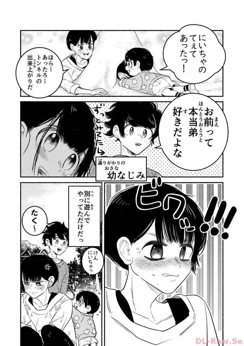 P34