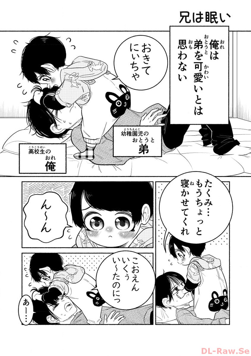 P35
