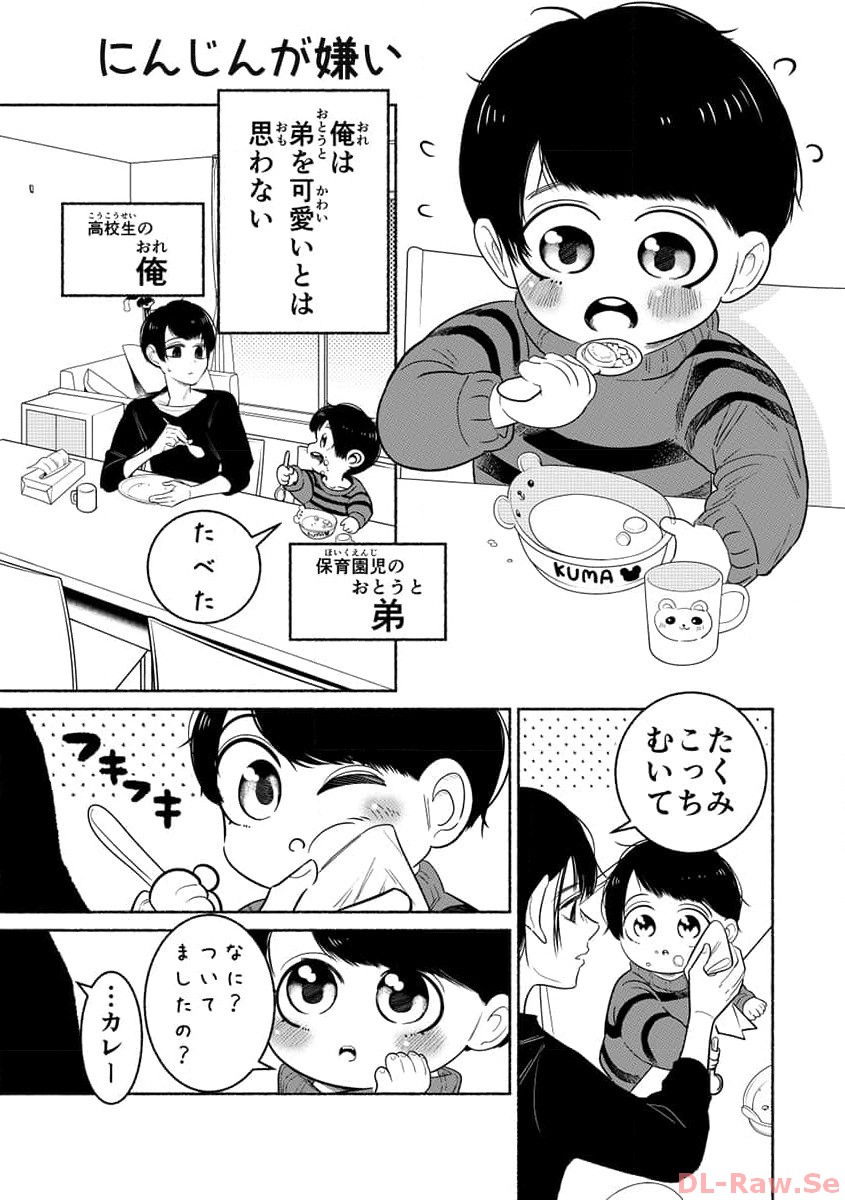 P39
