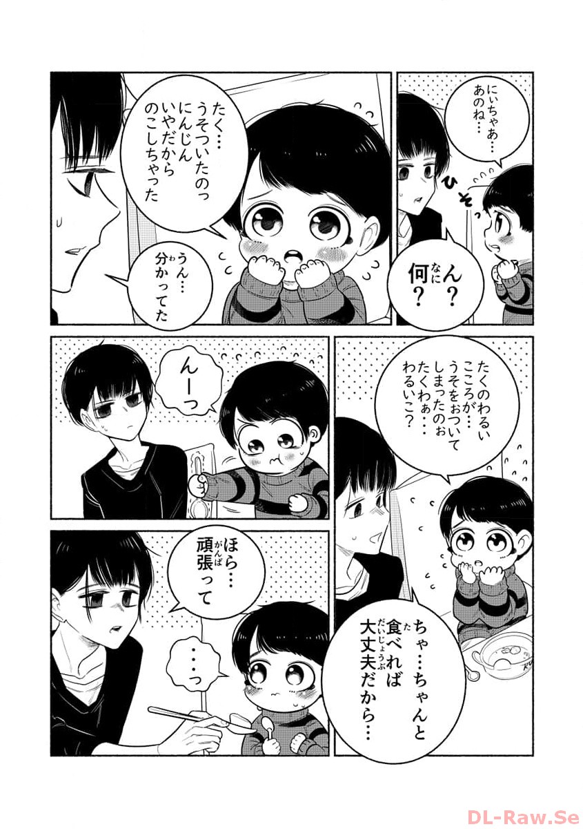 P41