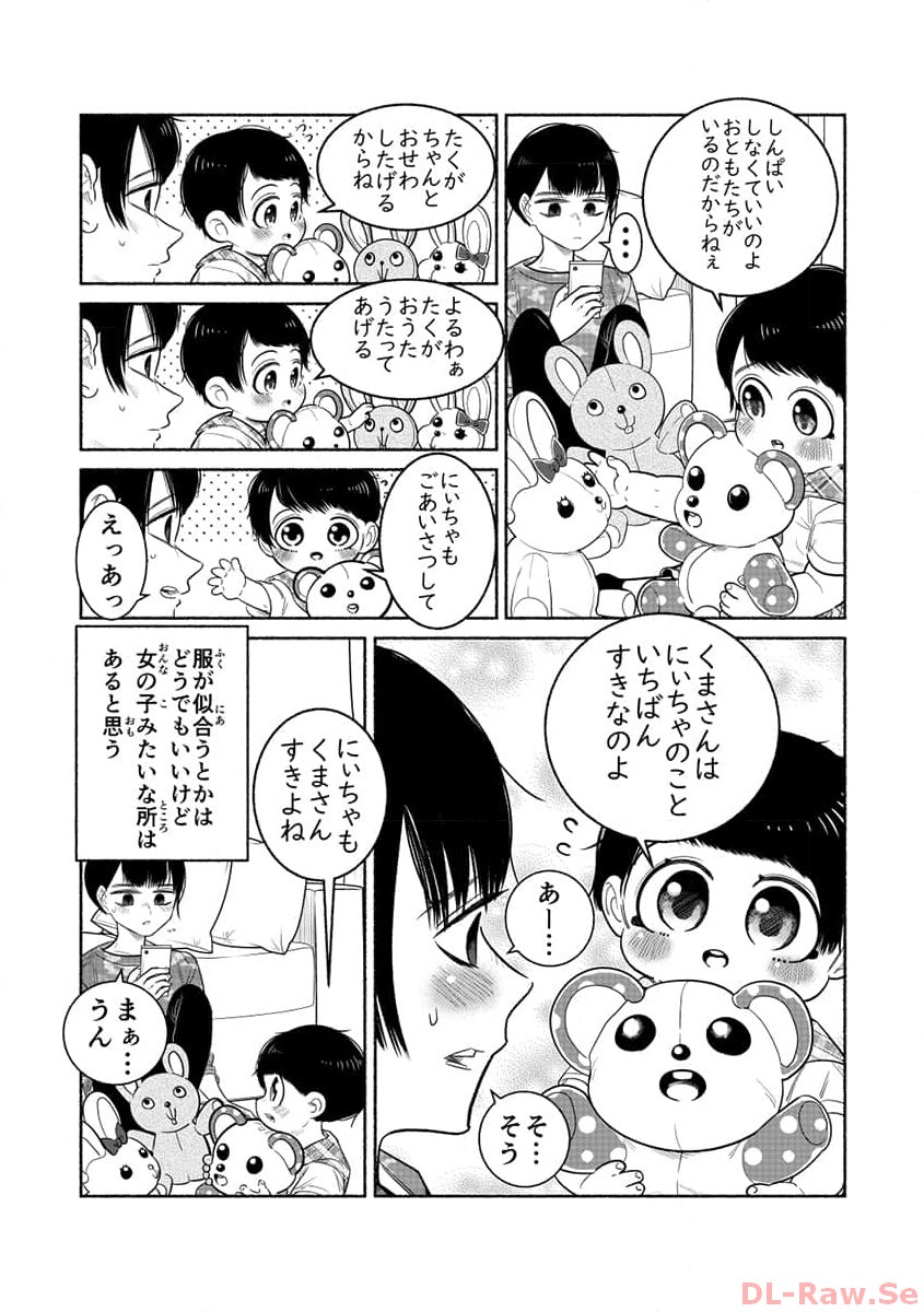 P46