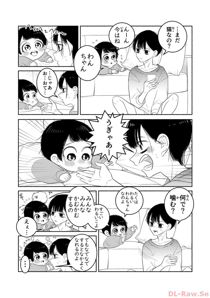 P27