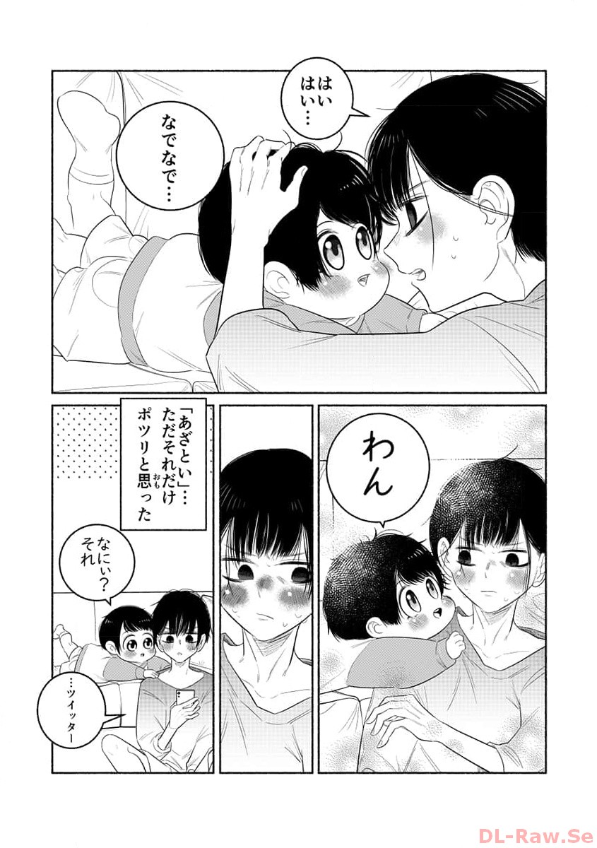 P28
