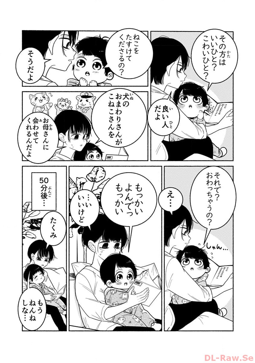 P35