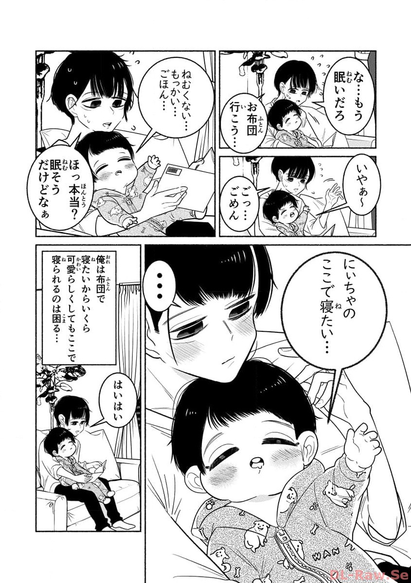 P36