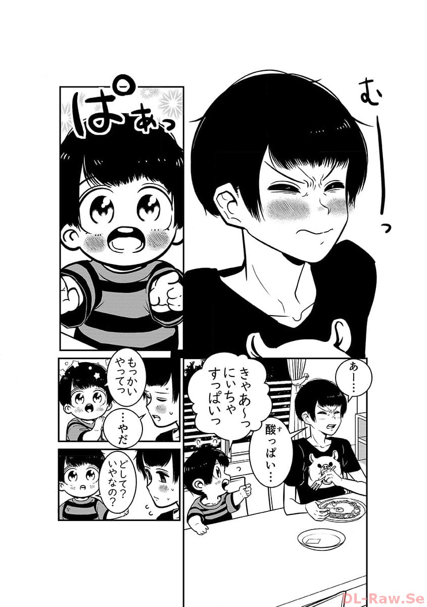 P39