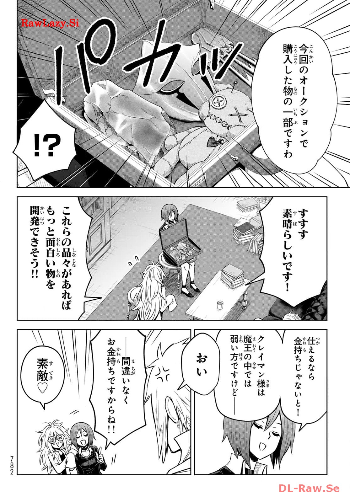 P18