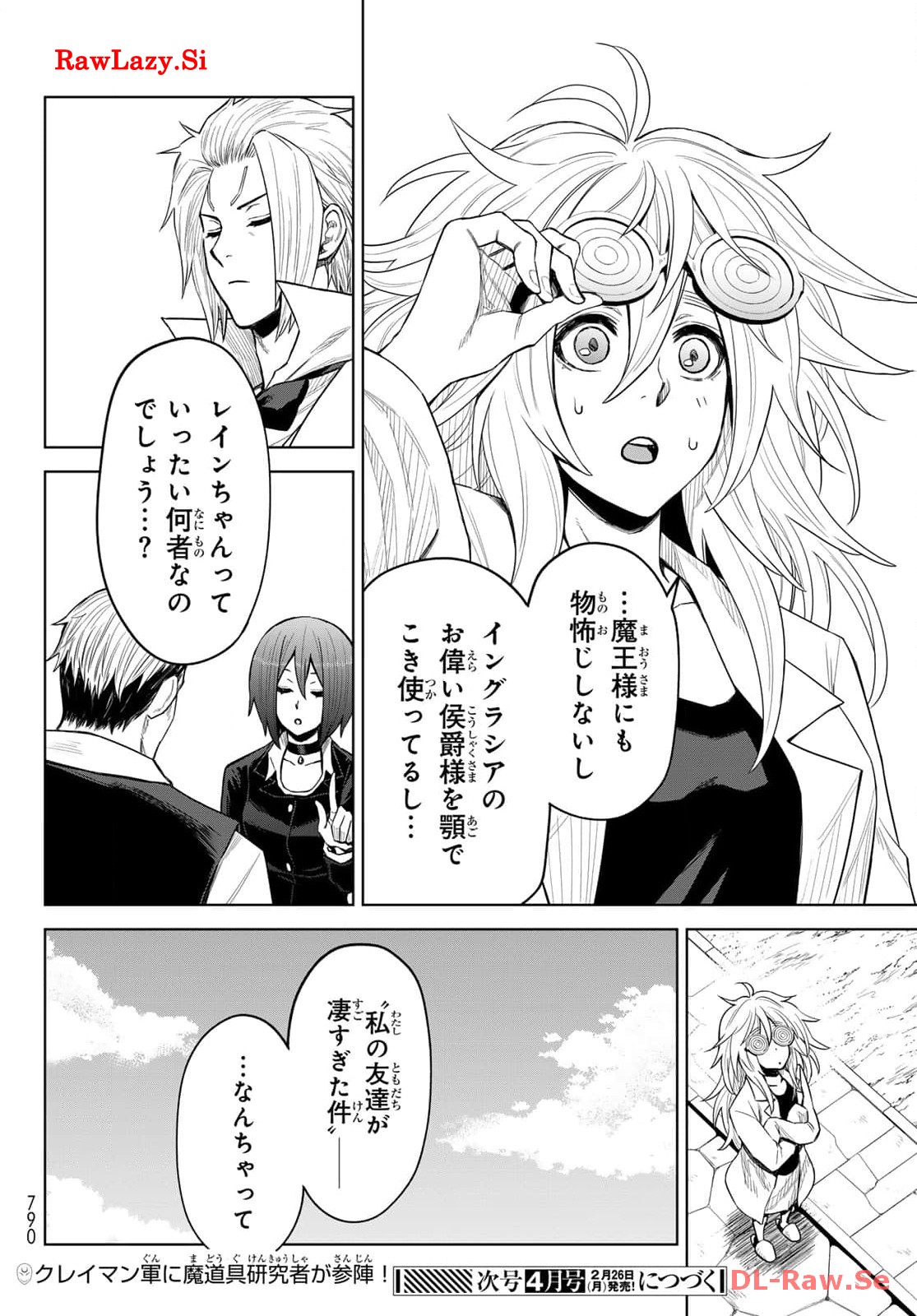P26