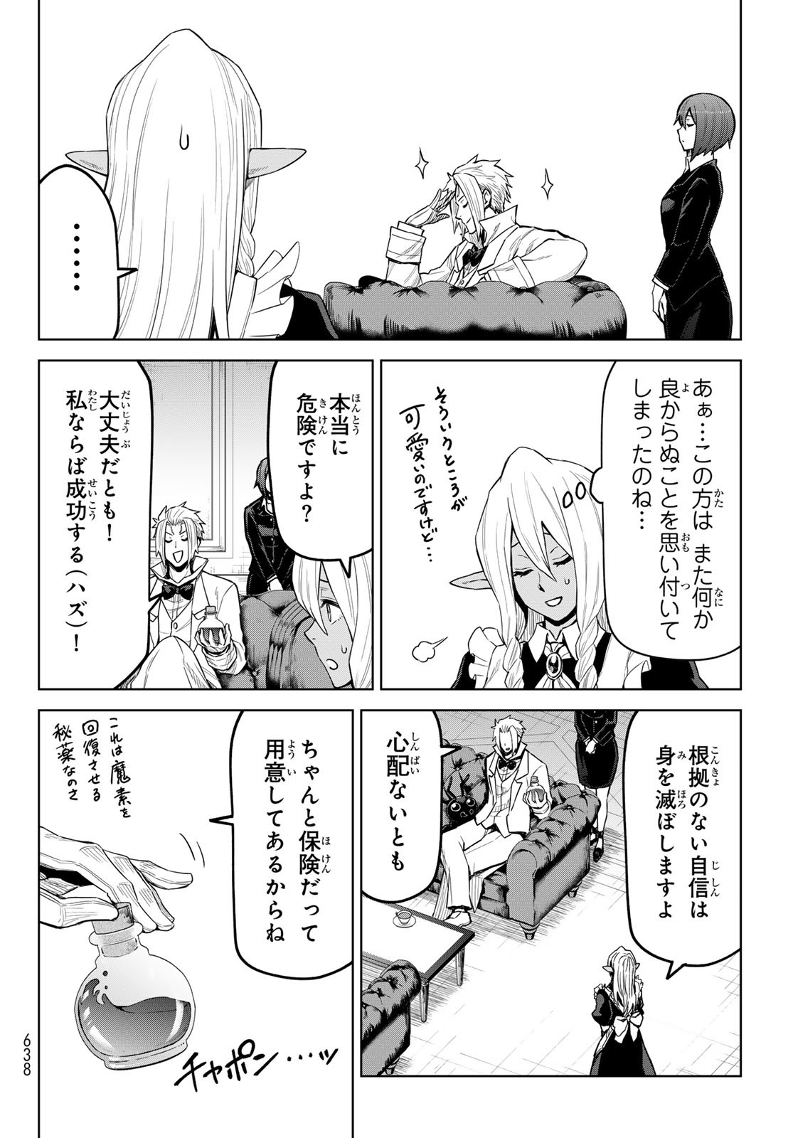 P22