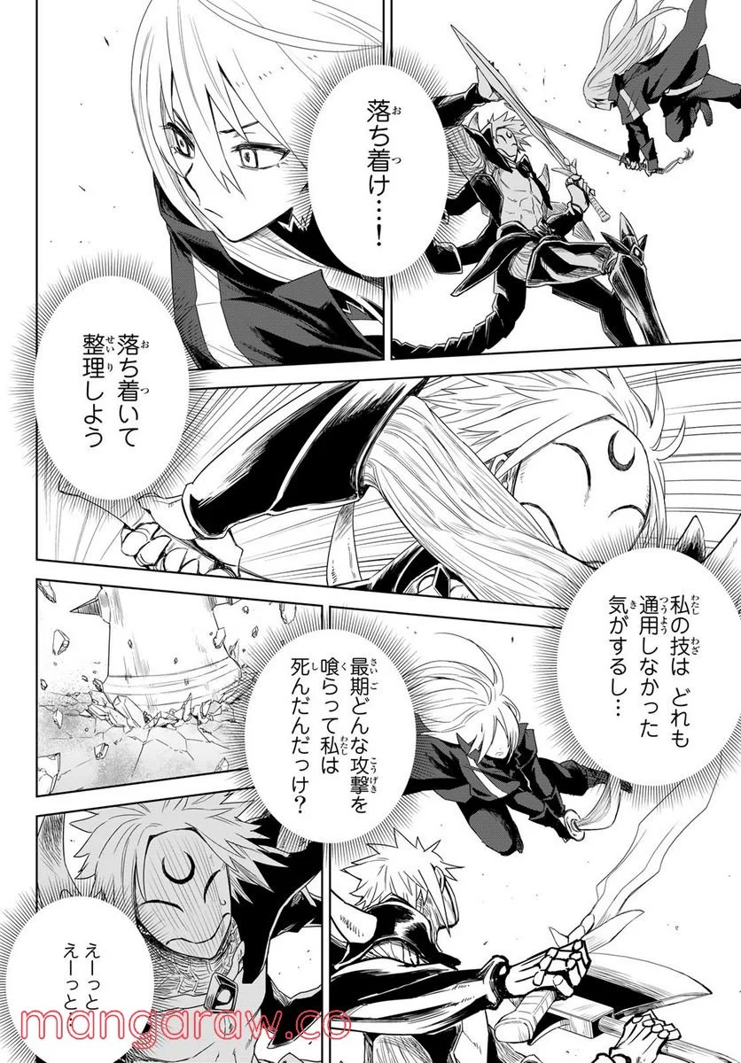 P46