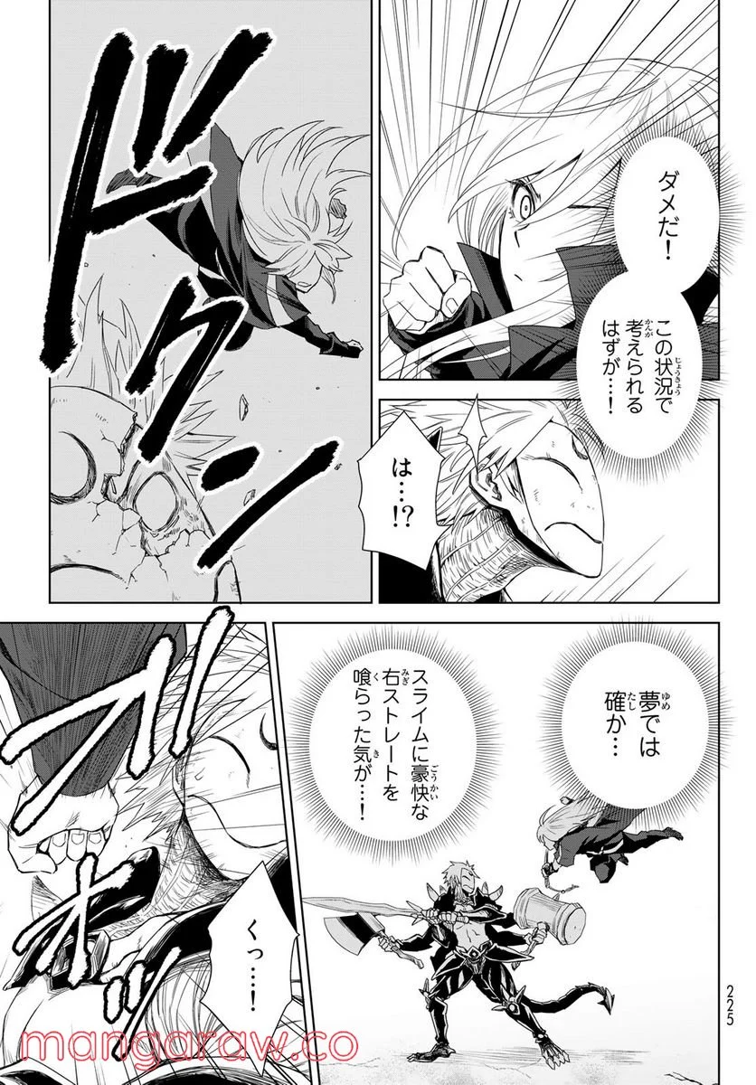 P47