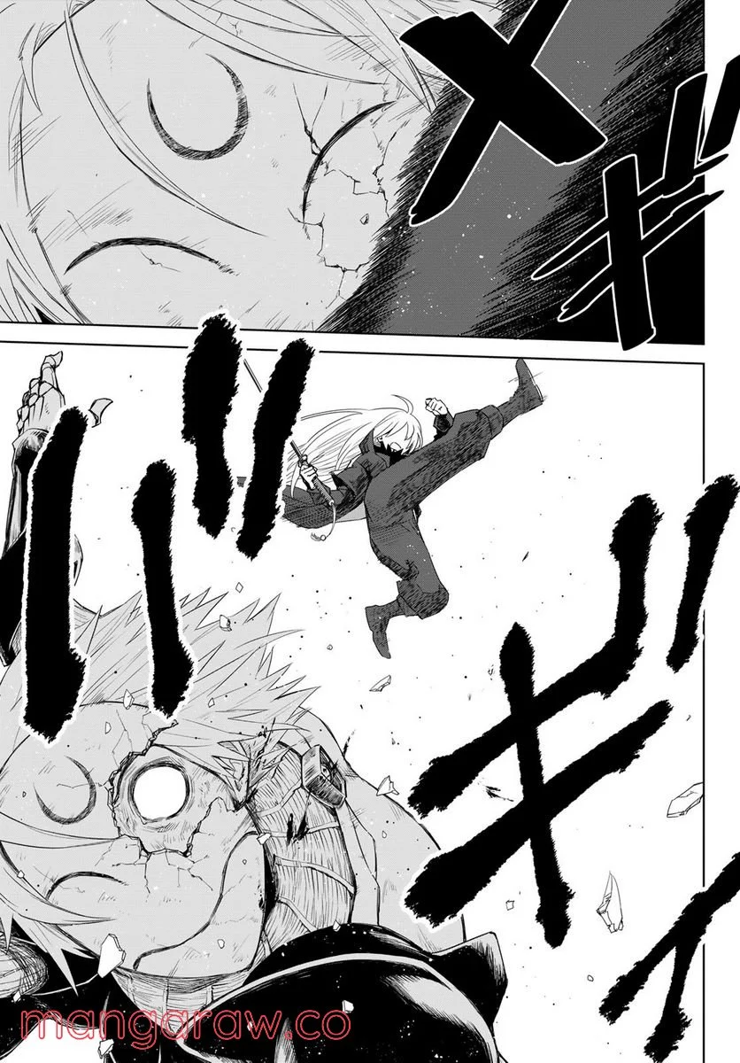 P49