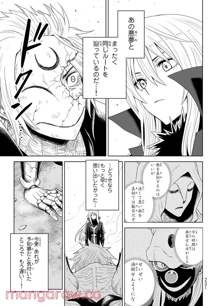 P53