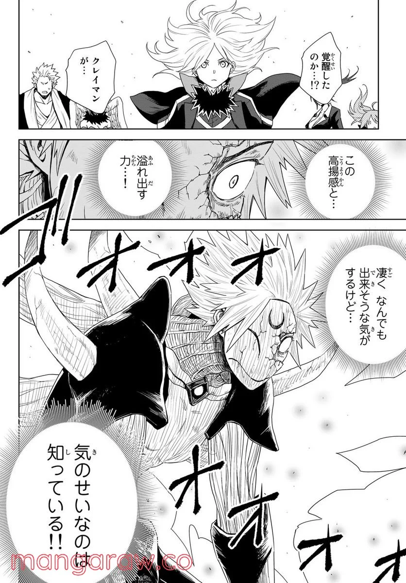 P56