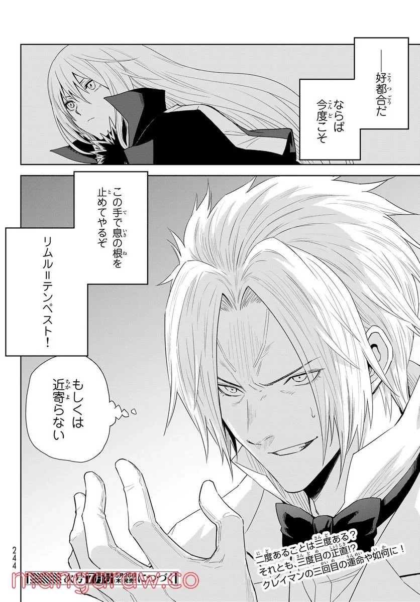 P66