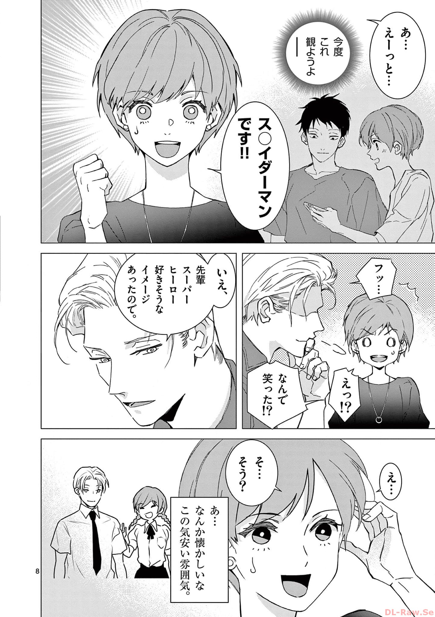 P8