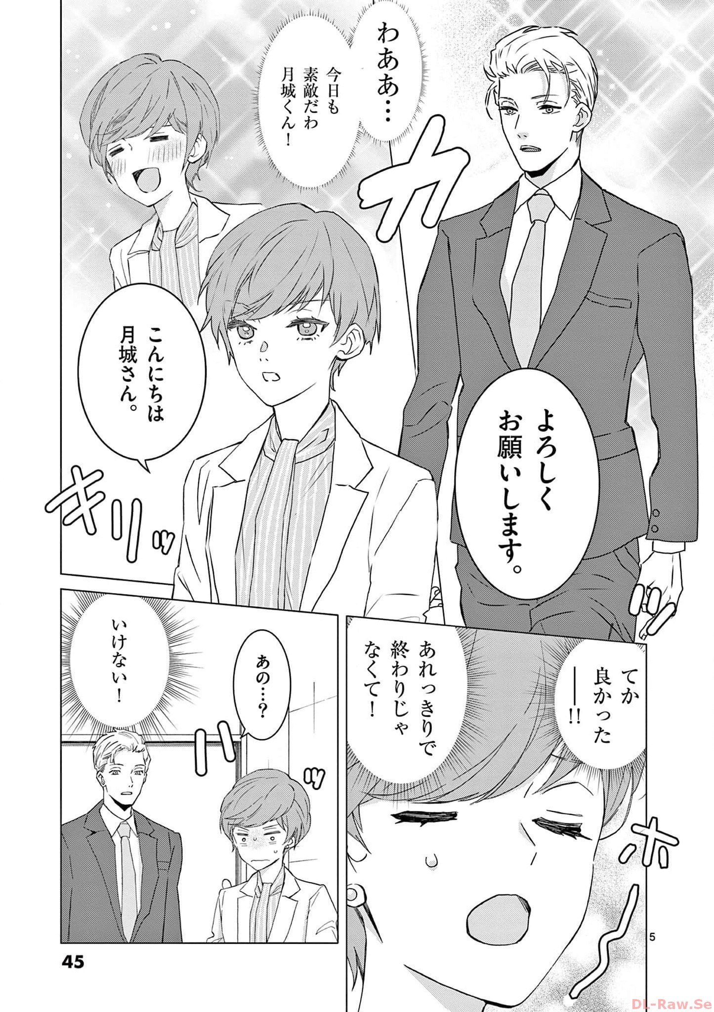 P5