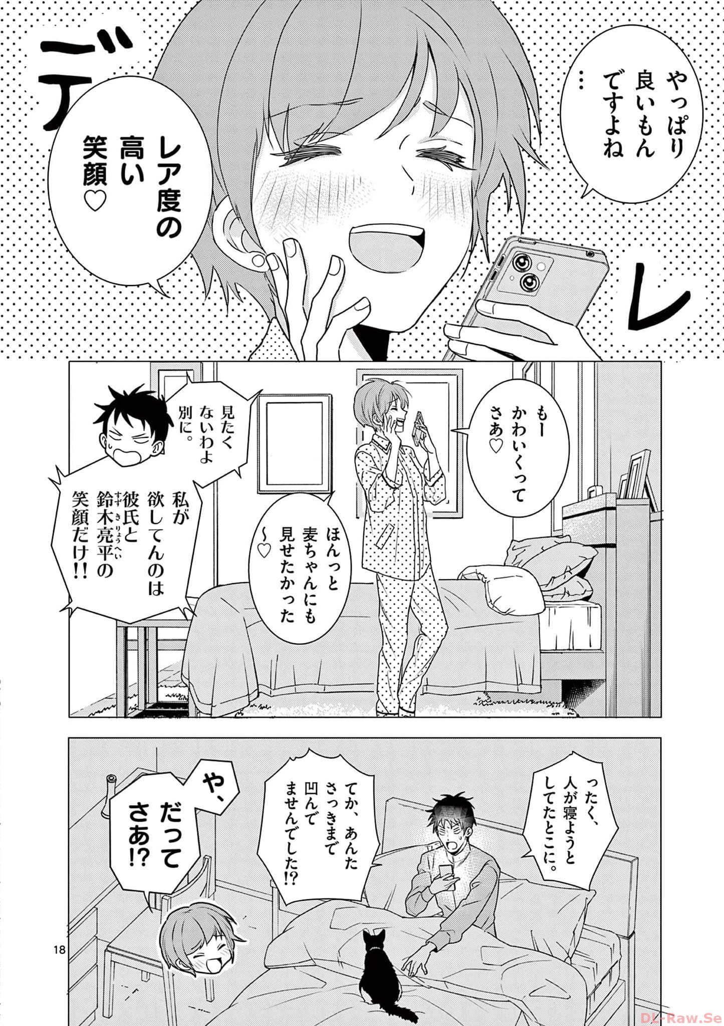 P18