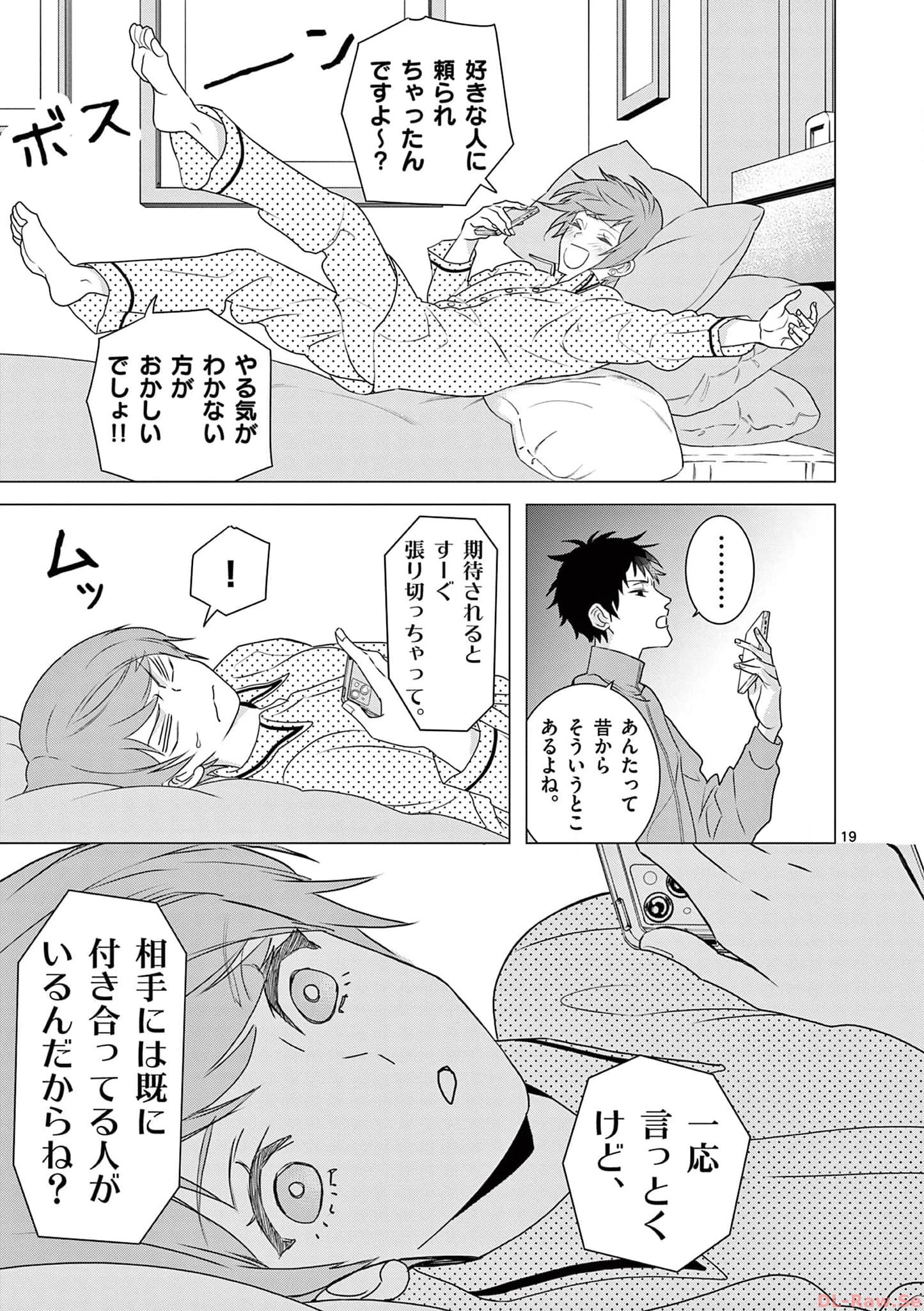 P19