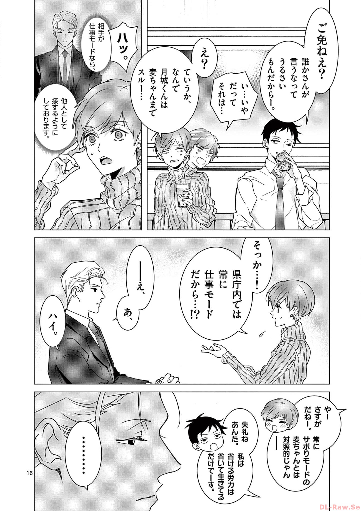 P16