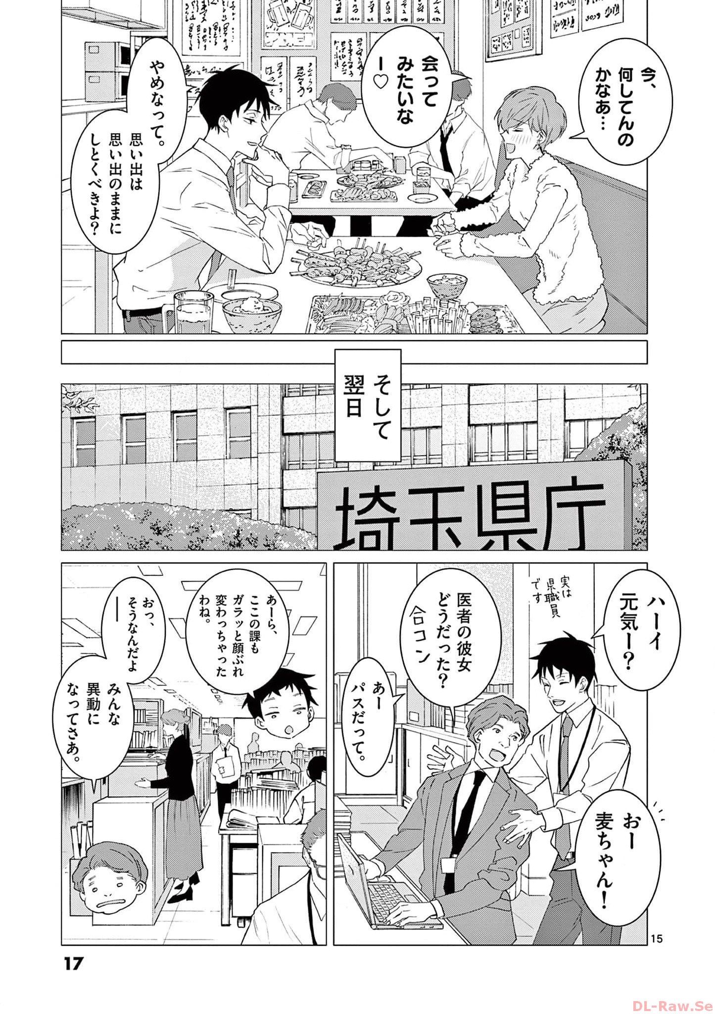 P15