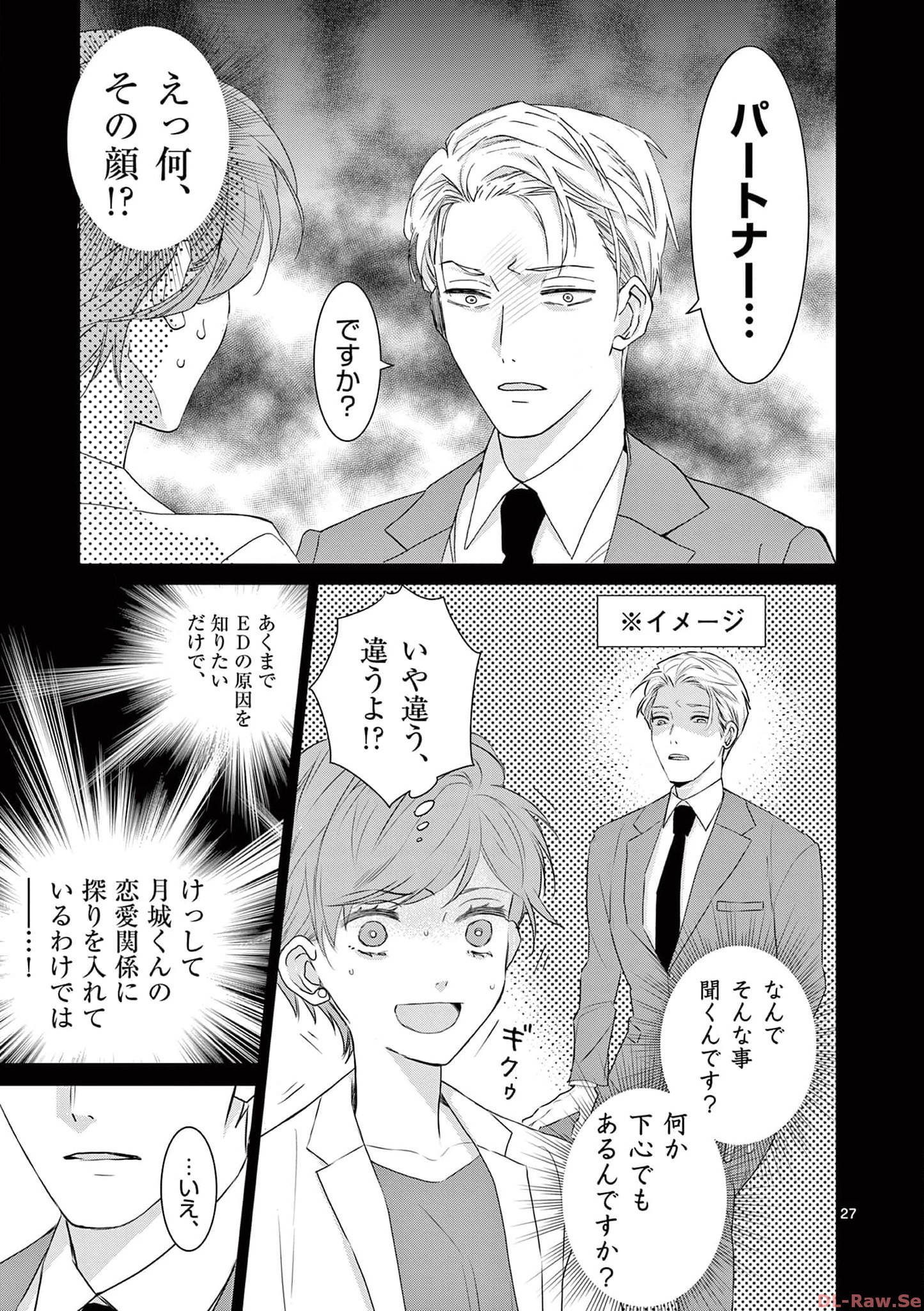 P27